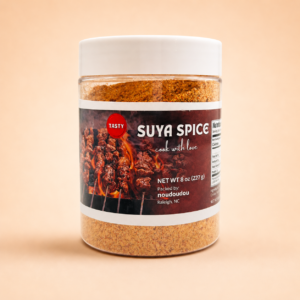 Suya Spice